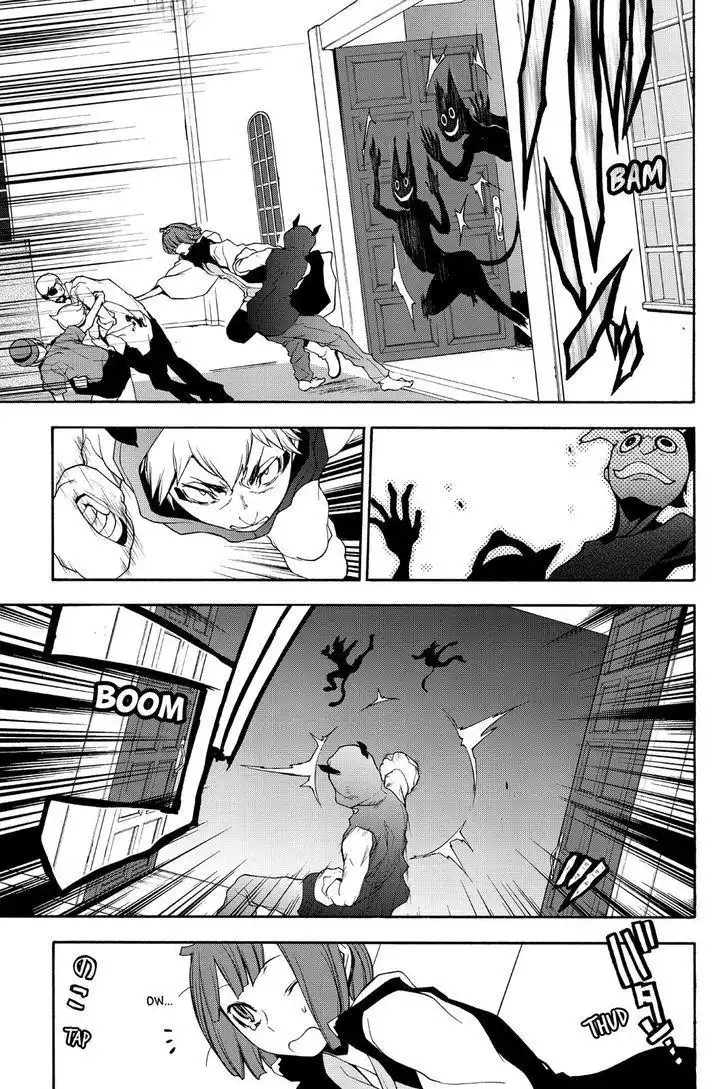 Yozakura Quartet Chapter 117 11